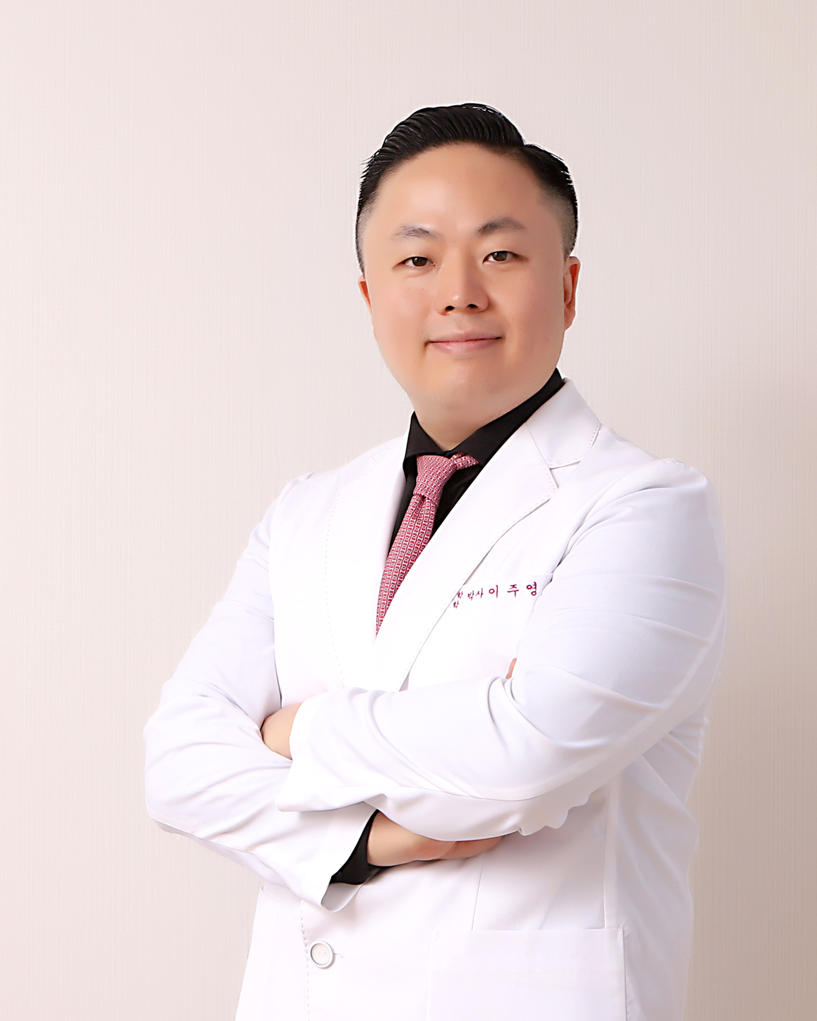 이주영 대표원장