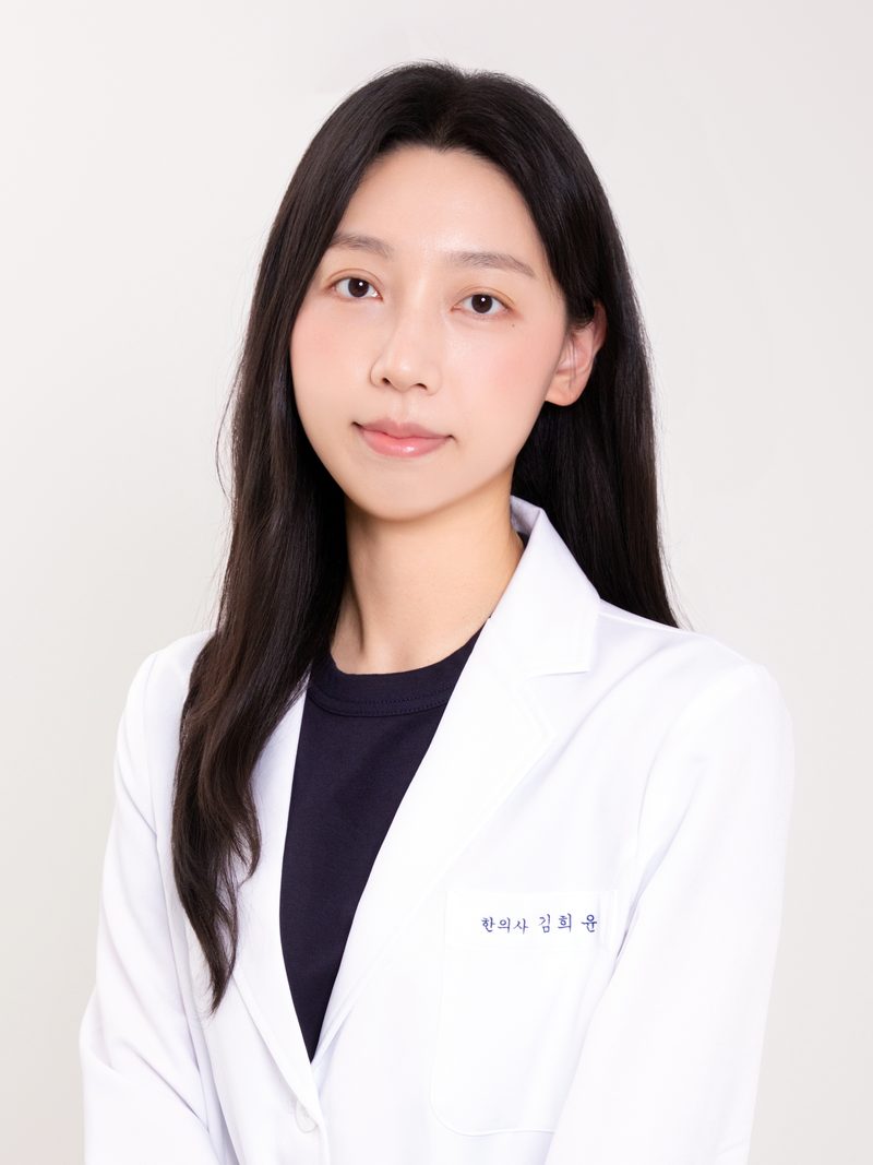 김희윤 진료원장
