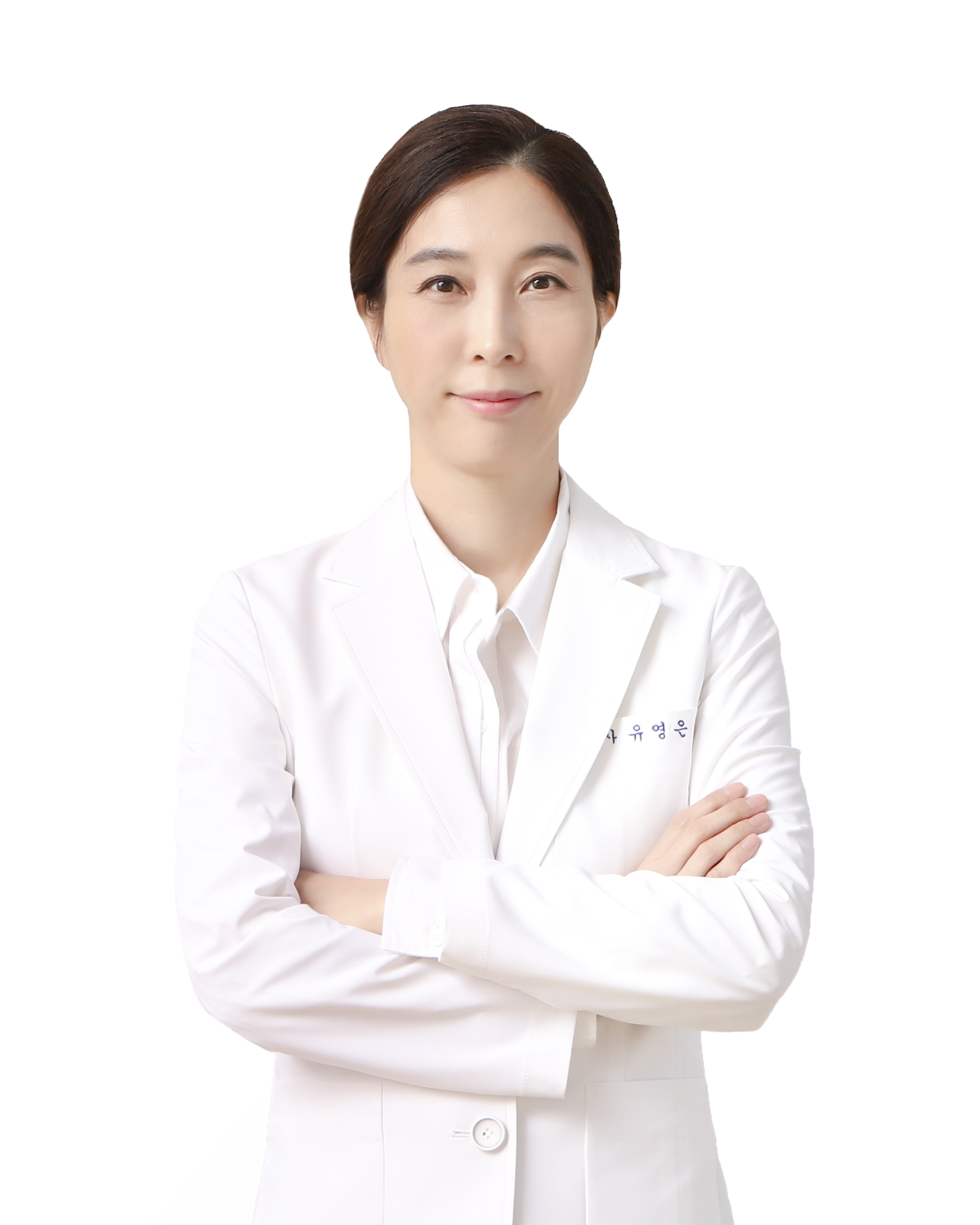 유영은 자문원장