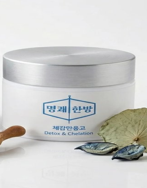 체감만응고